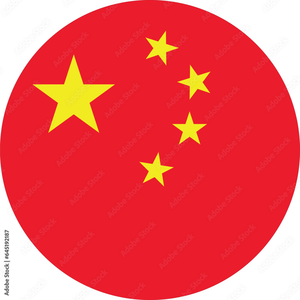 Round China flag vector . China flag button isolated on white background Round China flag vector . China flag button isolated on white background