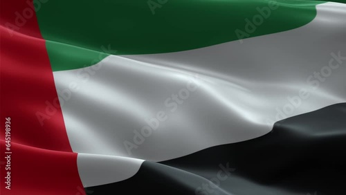 アラブ首長国連邦の国旗アニメーション photo