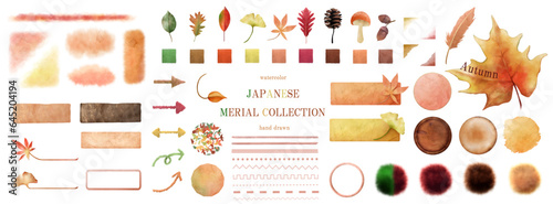 秋, ベクター, 紅葉, 水彩, 矢印, アイコン, フレーム, 背景, 植物, もみじ, イチョウ, 葉, 葉っぱ, ライン, 線, 点線, 10月, ボタニカル, ビジネス, デザイン, セット, イラスト, 