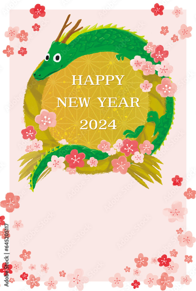 Obraz premium 辰年2024年年賀状素材 