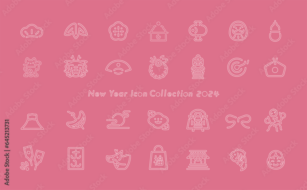 2024年辰や縁起物のシンプルおしゃれなお正月のシンボル・年賀素材用の細い線のベクターデザインアイコンセット_ピンク