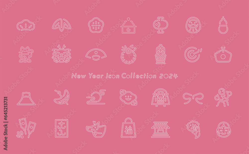 2024年辰や縁起物のシンプルおしゃれなお正月のシンボル・年賀素材用の細い線のベクターデザインアイコンセット_ピンク 2024年辰や縁起物のシンプルおしゃれなお正月のシンボル・年賀素材用の細い線のベクターデザインアイコンセット_ピンク