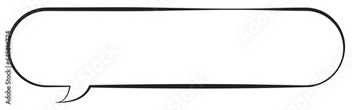 吹き出しのイラスト12【手描き風】