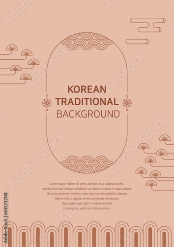 Korean holiday background poster with traditional pattern.