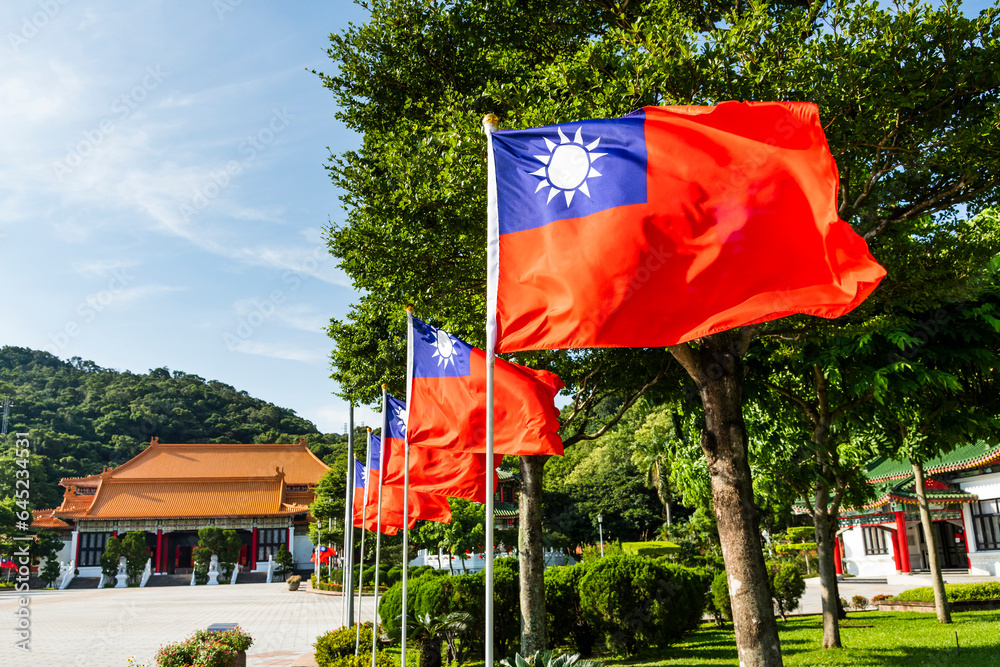 Taipei, Taiwan- July 6, 2023: Close-up of the flag of the Republic of ...