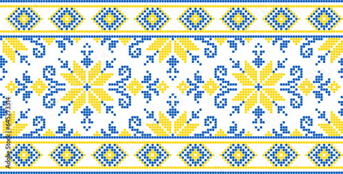 Vector illustration of Ukrainian ornament in ethnic style, identity, vyshyvanka, embroidery for print clothes, websites, banners. Background. Geometric design, border, copy space, frame