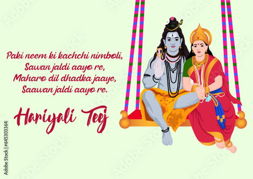 Vector illustration of Happy Hariyali Teej, Lord Shiva and Parvati sitting on swing. hariyali teej images, happy hariyali teej, happy hariyali teej wishes
