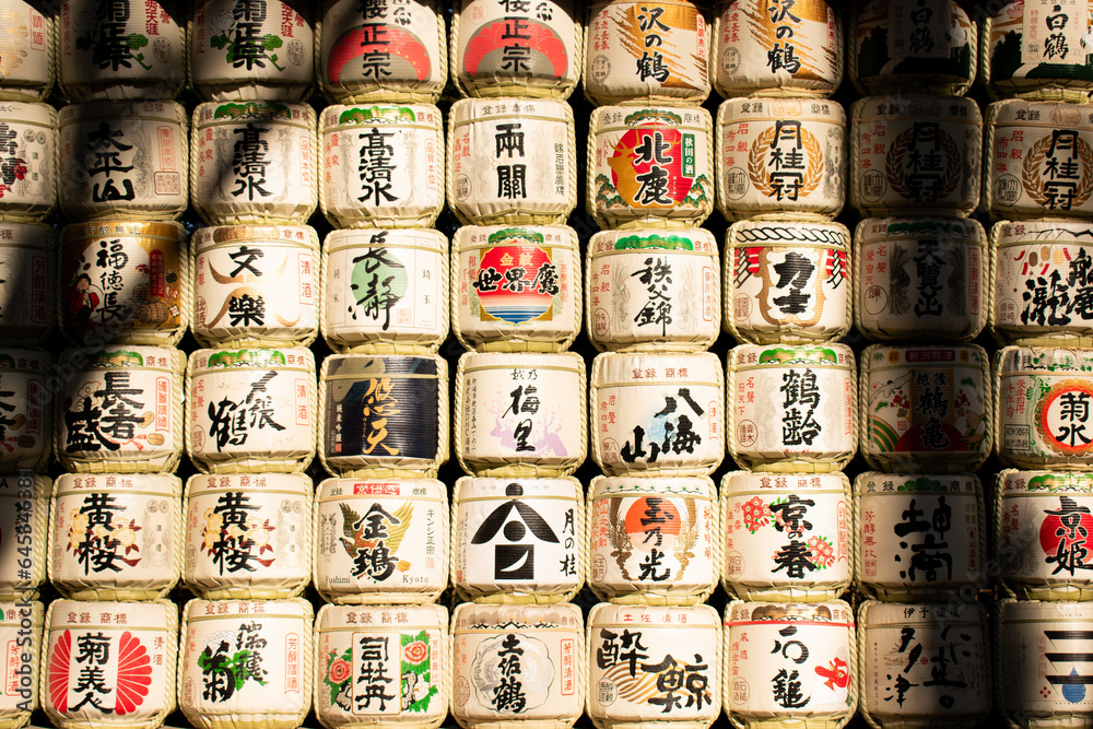 Sake barrels at Meiji Jingu in Tokyo