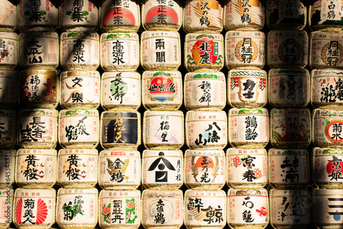 Canvas Print Sake barrels at Meiji Jingu in Tokyo