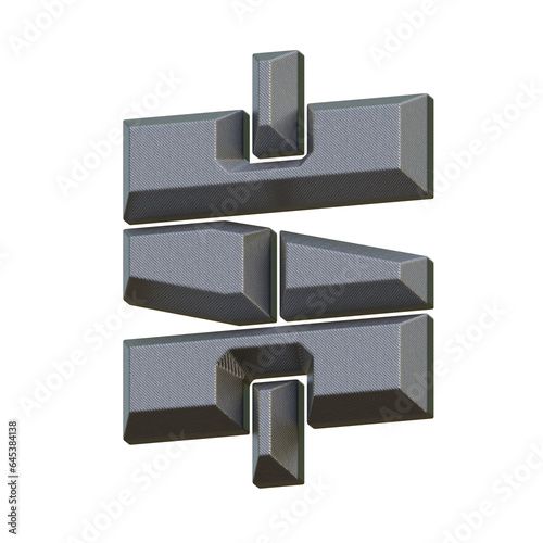 Geometric & Futuristic Brick 3D Alphabet or Lettering