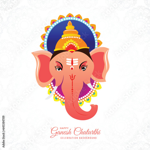 Beautiful ganesh chaturthi festival card background