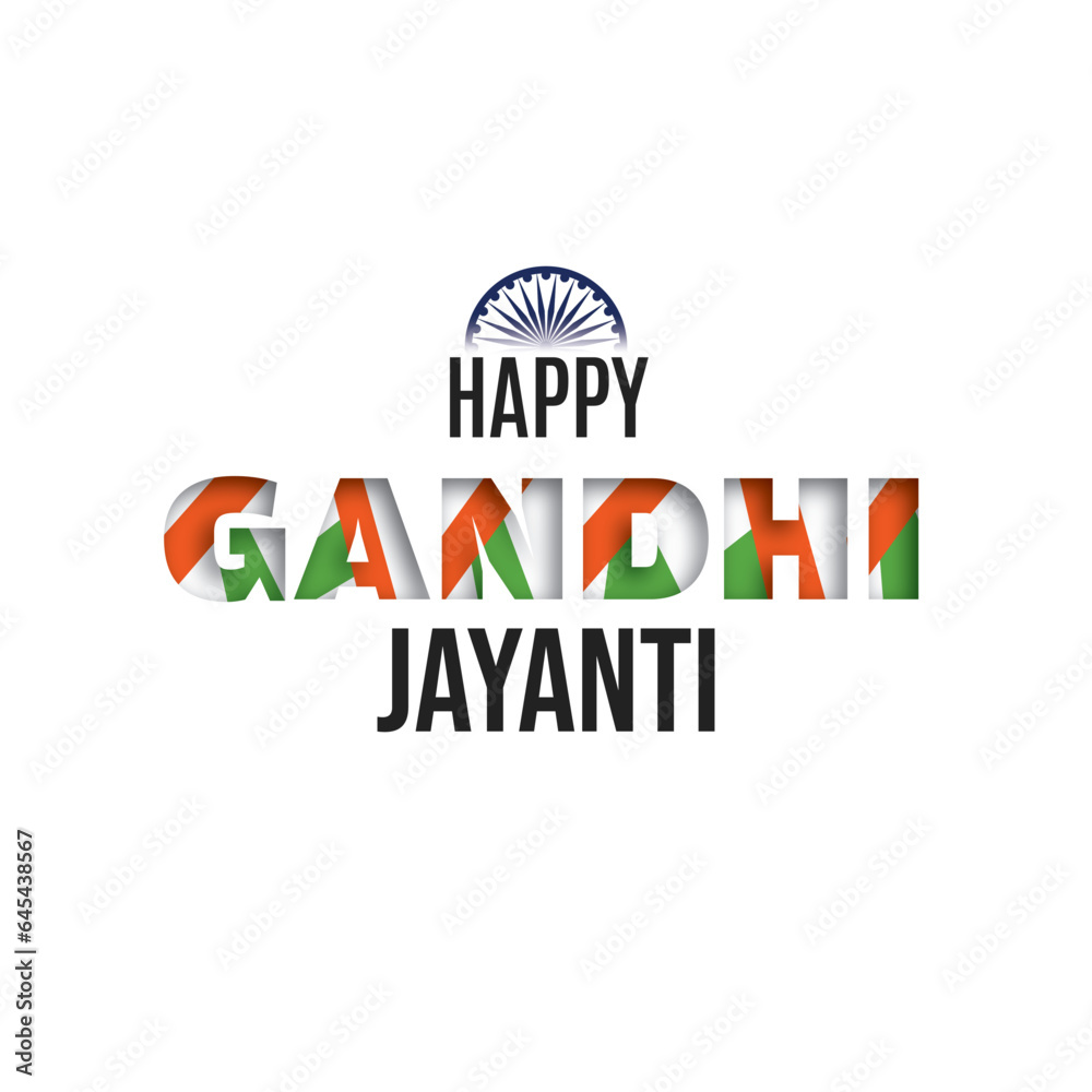 A vector art that says Happy Gandhi Jayanti A vector art that says Happy Gandhi Jayanti