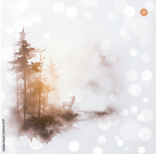 Ink painting of deer in a misty forest. Traditional Japanese ink wash painting sumi-e on white glowing background. Translation of hieroglyph - silence
