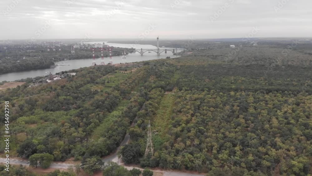 aerial view of the Khortytsia island in Zaporizhzhya aerial view of the Khortytsia island in Zaporizhzhya