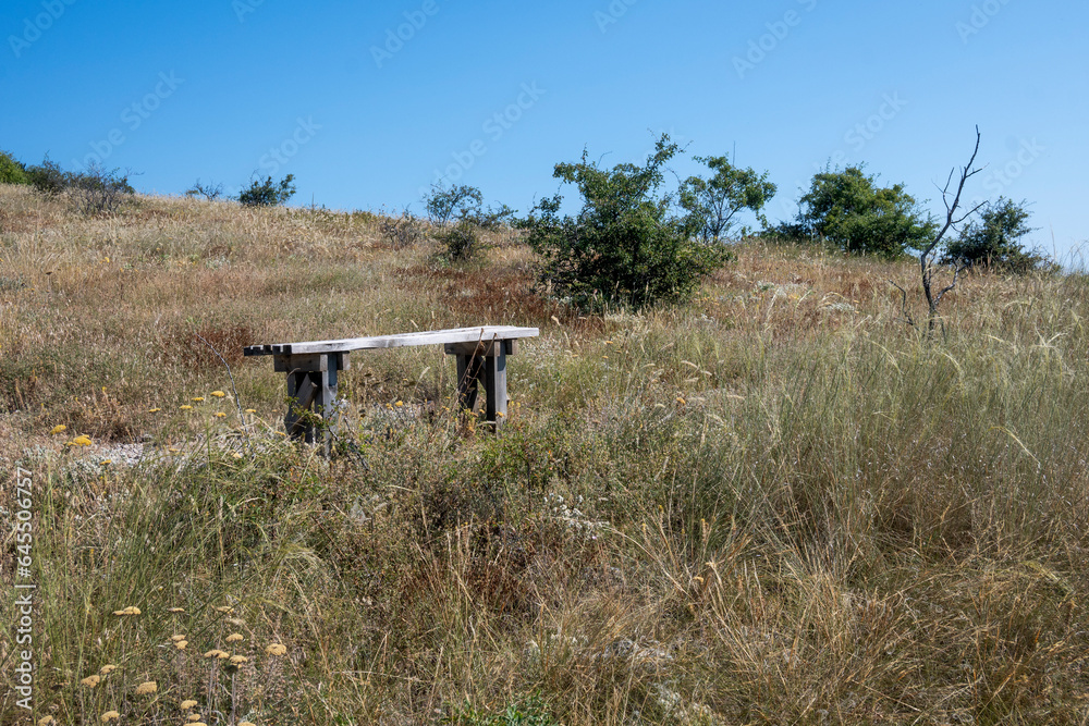 Summer Landscape of Rudina mountain, Bulgaria Summer Landscape of Rudina mountain, Bulgaria