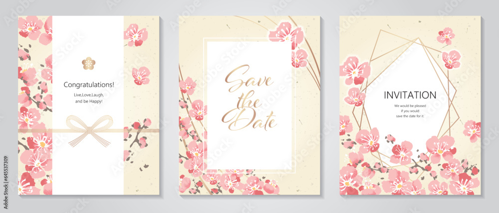 梅と和紙柄でデザインされたベクターイラストレーション、お祝いの招待状、お祝いカードセット
