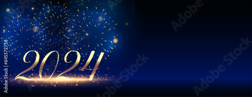 2024 new year firework celebration wallpaper with shiny effect