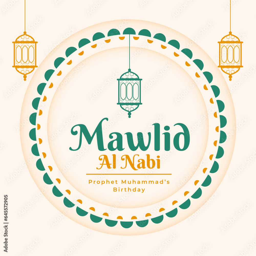 decorative mawlid al nabi islamic greeting design