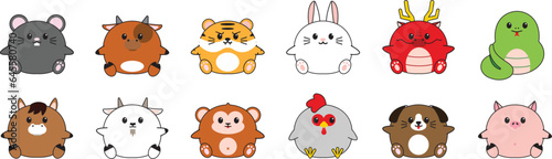 12 Cute Chinese Zodiac Vector