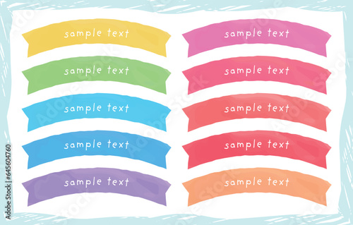 かわいい水彩の手書き風リボンセット　Hand drawn style cute watercolor vector ribbon set