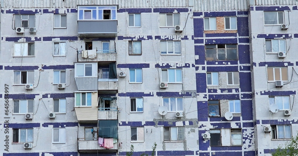 fragments of a building of Soviet architecture in Ukraine