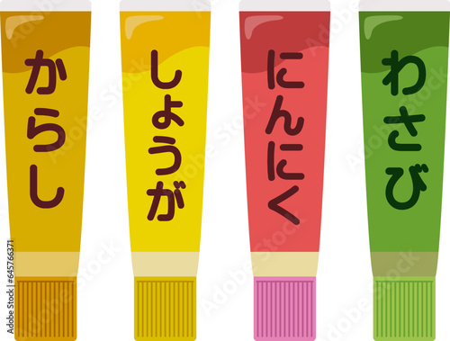 チューブの調味料（わさび、にんにく、しょうが、からし）