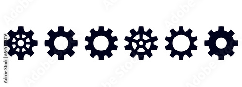 Gear Wheels Icon Set. Gears for Business Concepts, Settings, Mechanics, etc. A Simple Collection of Gear Wheels