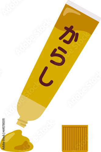 チューブの調味料（からし）