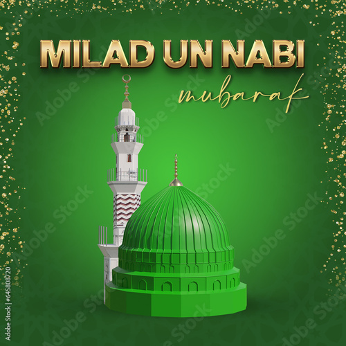 Eid milad un nabi mubarak post with gumbad e khizra or roza e rasool (SAW) photo