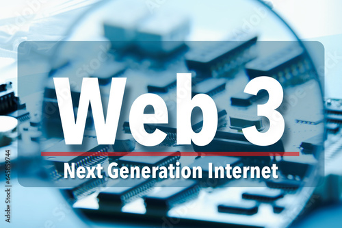 web3のイメージテキスト