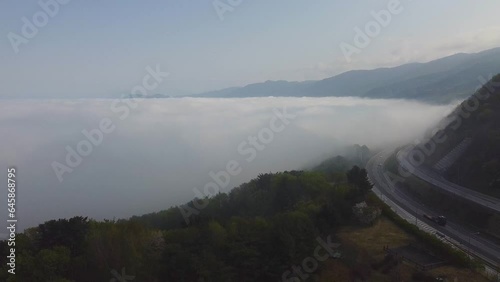 Captivating drone footage of Chuncheon's scenic beauty photo