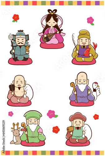 七福神年賀状