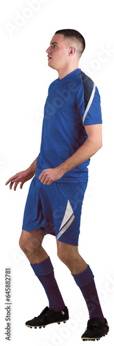 Digital png photo of caucasian male football player on transparent background