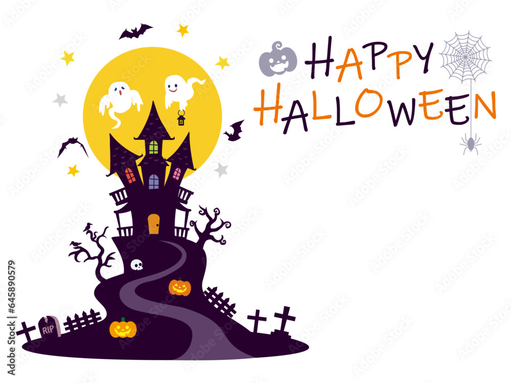 シンプルなハロウィンのメッセージカード コピースペース シンプルなハロウィンのメッセージカード コピースペース