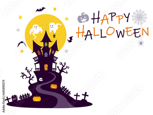 シンプルなハロウィンのメッセージカード　コピースペース