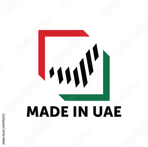 Made In UAE logo vector.
