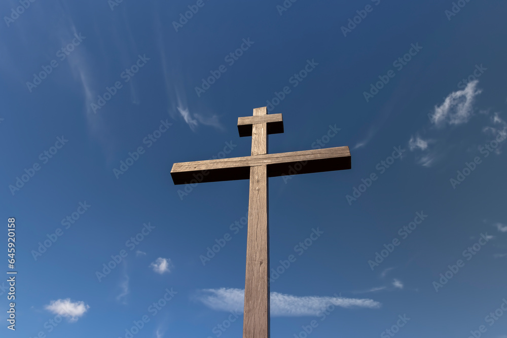 part of a wooden religious cross of the Orthodox denomination