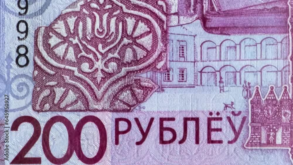 50 100 200 belarusian ruble bills Stop Motion. Fifty, hundred, two hundred BYN cash money banknotes macro view. Background from bills money. Closeup. National bank of the republic of belarus NBRB.