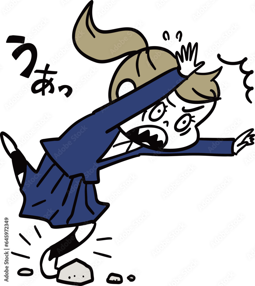 Fototapeta premium 石に躓き転びそうになる学生