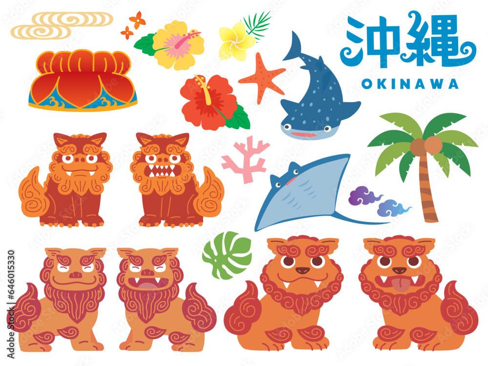 Obraz premium 沖縄のイラスト(シーサー、ハイビスカス、ジンベイザメ、琉球、珊瑚、椰子の木、民族衣装、文化、海、エイ)
