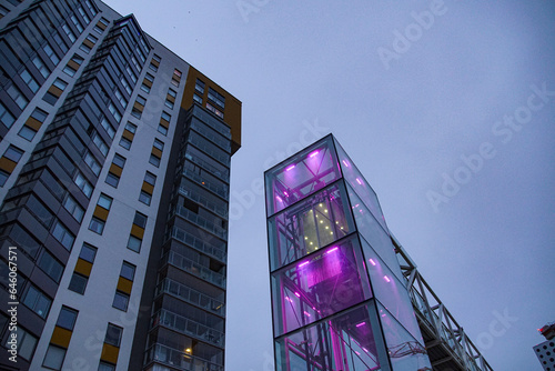 Low angle view of modern building during evening photo