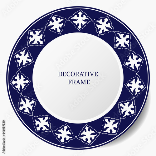 Round Frame, workpiece for your design. Ornamental elements and motifs of Kazakh, Kyrgyz, Uzbek, national Asian decor for plate, textile and print design. Circle frame. Vector. 