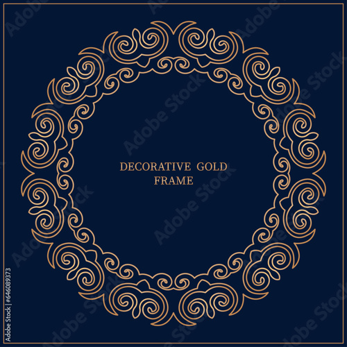Template for your design with ornamental gold elements and motifs of Kazakh, Kyrgyz, Tatar national Asian decor for packing, banner, flyer and print design. Square frame. Workpiece for your design.