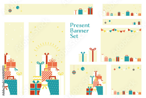 バナーセット_プレゼントボックス