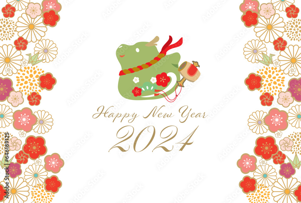 辰, 辰年, 年賀状, 2024, はがき, 新年, 2024年, お正月, テンプレート, ドラゴン, 手描き, 干支, 年賀はがき, 新春, 迎春, 謹賀新年, 和風, 和柄, 祝賀, 竜, イラスト, 筆, かっこいい, ベクター, シンボル, シルエット, 水彩 辰, 辰年, 年賀状, 2024, はがき, 新年, 2024年, お正月, テンプレート, ドラゴン, 手描き, 干支, 年賀はがき, 新春, 迎春, 謹賀新年, 和風, 和柄, 祝賀, 竜, イラスト, 筆, かっこいい, ベクター, シンボル, シルエット, 水彩