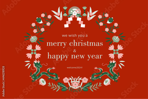 イラスト素材: 龍と植物と年賀モチーフのリース2024年辰年の年賀状_クリスマスカード_ベクターイラスト