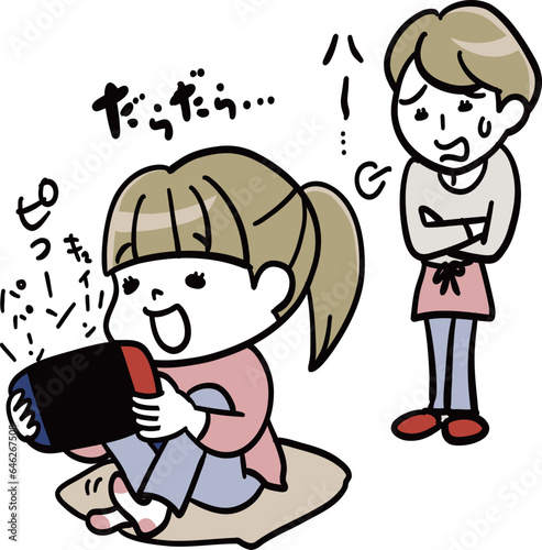 ゲームに夢中の娘に呆れ返る母親