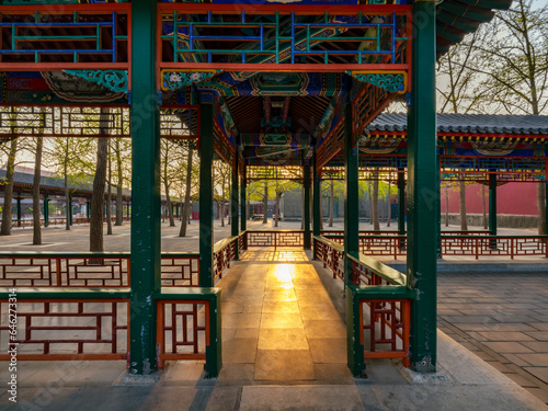 Beijing zhongshan park photo