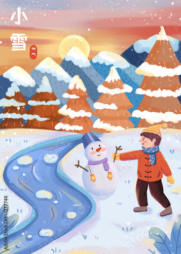 Illustration light snow solar term