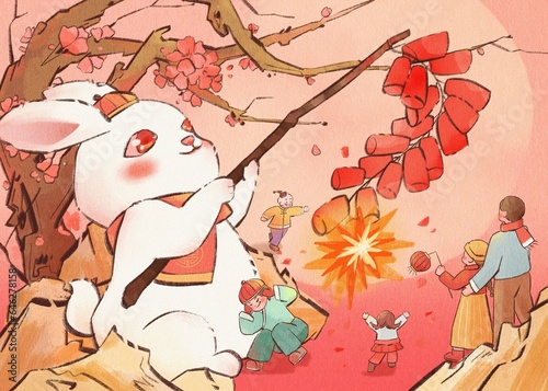 Illustrative New Year